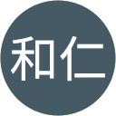 政枝和仁 profile picture