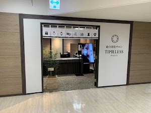 総合買取サロン タイムレス 札幌三越店 place picture