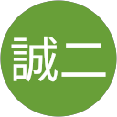 鶴田誠二 profile picture