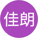 長田佳朗 profile picture