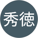 佐藤秀徳 profile picture