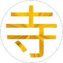 てら profile picture