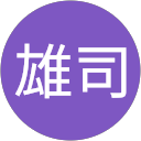 上山雄司 profile picture