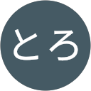 ねぎとろ profile picture