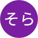 加藤そら profile picture