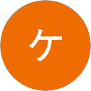 カンケンイチ profile picture