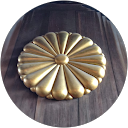 中村賢太郎 profile picture