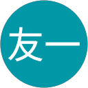 市川友一 profile picture