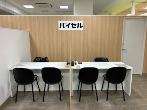 バイセル プレナ幕張店 place picture