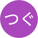 うちつぐ profile picture