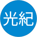 光紀 profile picture