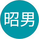 日谷昭男 profile picture