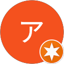 アロマっちゅ profile picture