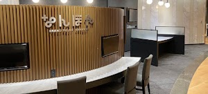 なんぼや 東急プラザ渋谷店 place picture