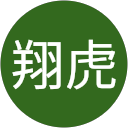 大西翔虎 profile picture