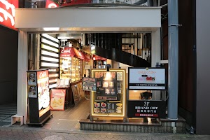 ブランド買取専門店 BRANDOFF 銀座並木通り店 place picture