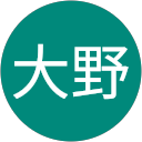 大野井津子 profile picture