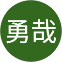 上田勇哉 profile picture