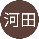 美香河田 profile picture