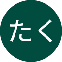 傘たく profile picture