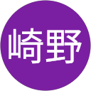 崎野美奈子 profile picture
