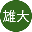泉雄大 profile picture
