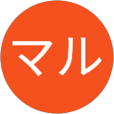 マル profile picture