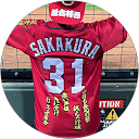 Haku Reo profile picture