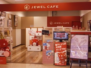 買取専門店 ジュエルカフェトキハインダストリー若草公園店 place picture