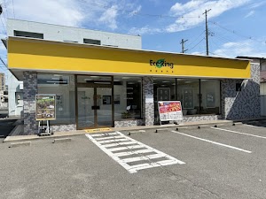 買取専門店 エコリング 仙台八幡店 place picture