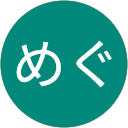 めぐ profile picture