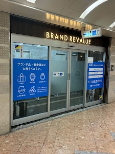 ブラリバ なんばウォーク店 place picture