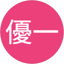 道願優一 profile picture