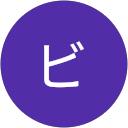 オウビ profile picture