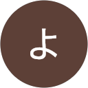 よしおよっしー profile picture