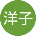 市川洋子 profile picture
