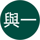 平井與一 profile picture