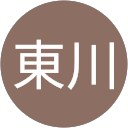 東川三夏子 profile picture