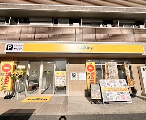 買取専門店 エコリング 瑞江店 place picture