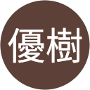 境優樹 profile picture