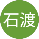 典之石渡 profile picture