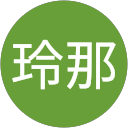 佐久間玲那 profile picture