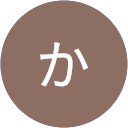 溝手かほる profile picture