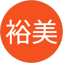 小塚裕美 profile picture