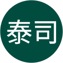吉岡泰司 profile picture