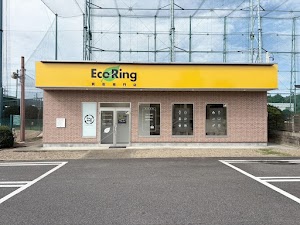 買取専門店 エコリング 多治見店 place picture