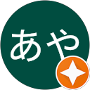 やまだあや profile picture