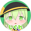 shigure luna profile picture