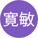 野口寛敏 profile picture