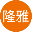 蓮沼隆雅 profile picture